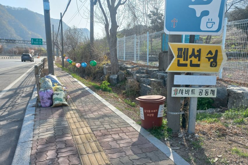서면 마음여행 19번째 이미지