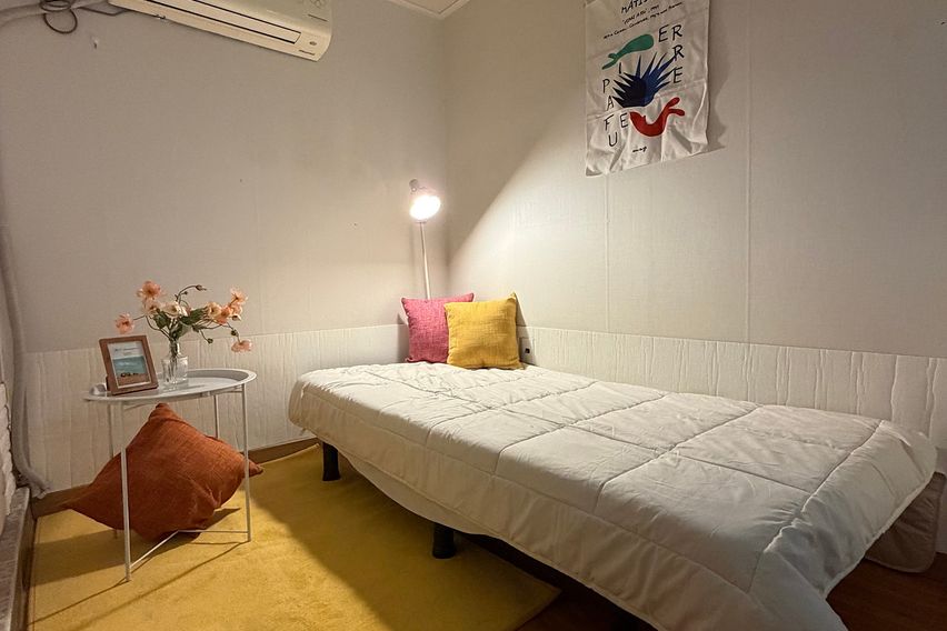 💙나혼자잔다💙103💙 0번째 이미지