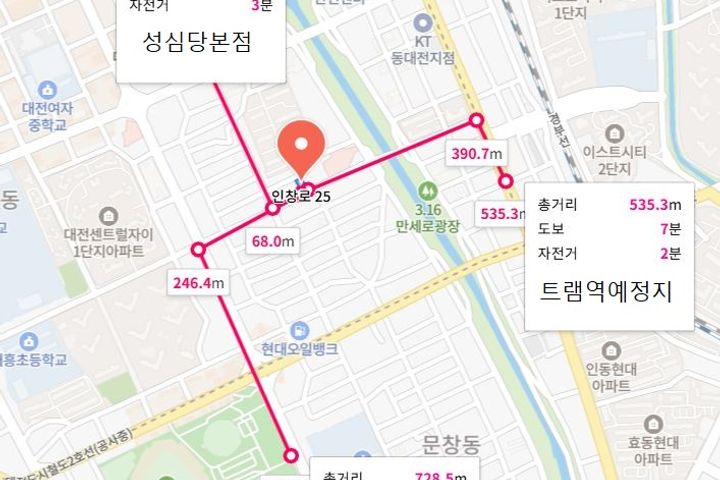 볼파크야구장 성심당투룸 14번째 이미지