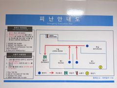 아산병원 도보10분 17번째 이미지