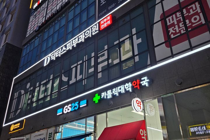 회기 제기동 원룸 18번째 이미지