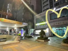 💕합정/홍대/깔끔💕 12번째 이미지
