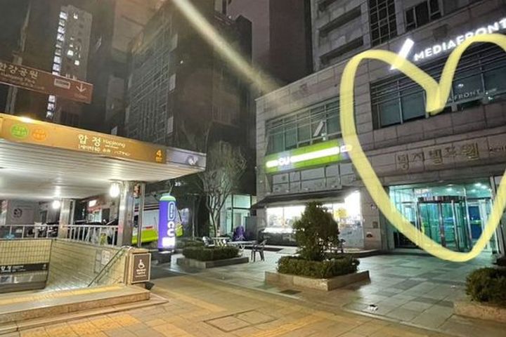 💕합정/홍대/깔끔💕 12번째 이미지