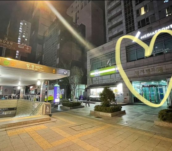 합정/홍대/깔끔 12번째 이미지