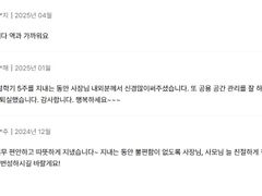서울대입구역깨끗H 17번째 이미지