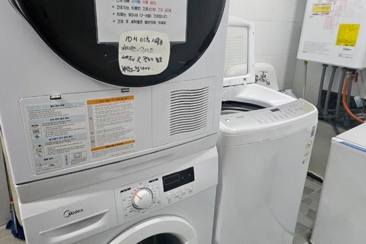 227스테이-스탠다드 17번째 이미지