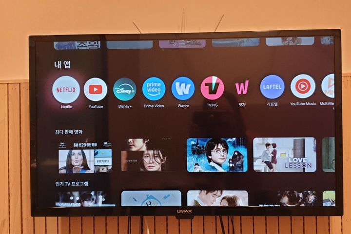 신촌프리미엄원룸텔 A 3번째 이미지
