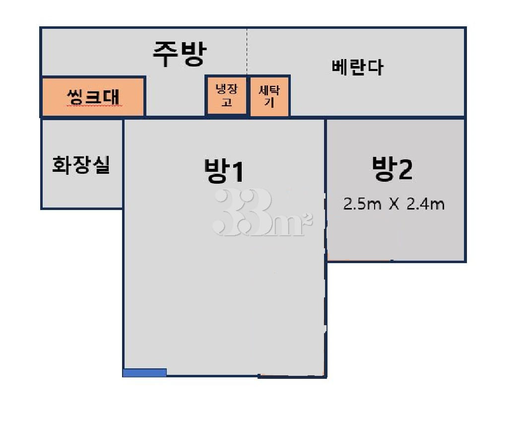 Bible, 2 rooms, 4th floor, 2 7th image