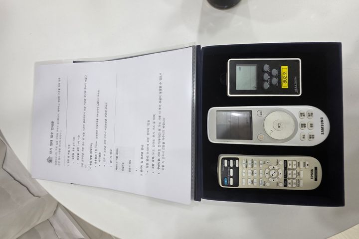 스톤엘리시온 역삼 19번째 이미지