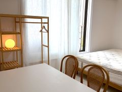 Haus of Mori 5번째 이미지