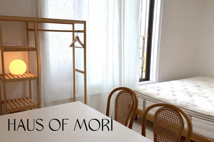 Haus of Mori 0번째 이미지