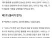 삭제 테스트 3번째 이미지