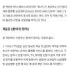 삭제 테스트 방 이미지