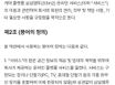 삭제 테스트 0번째 이미지
