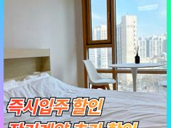 ❤도배완료 마포역 연결 1번째 이미지