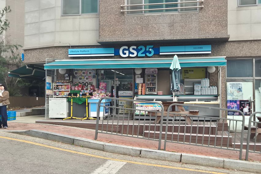 깔끔한 햇살부자 방! 3번째 이미지