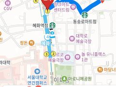혜화역/서울대병원/5분 10번째 이미지