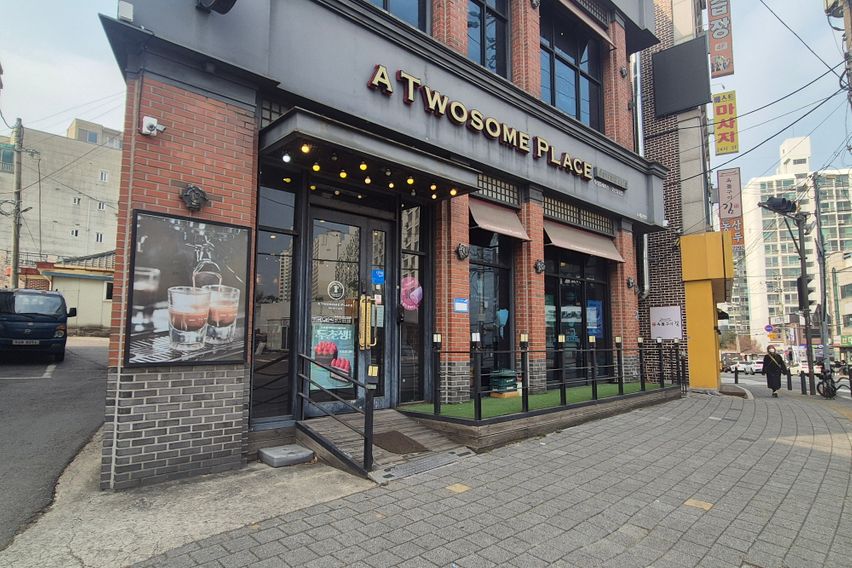 깔끔한데 아늑해 6번째 이미지