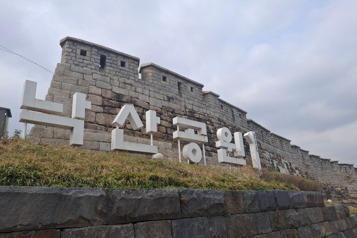 혜화역/서울대병원/5분 12번째 이미지