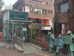 혜화역/서울대병원/5분 16번째 이미지