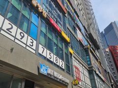 회기 제기동 원룸 19번째 이미지