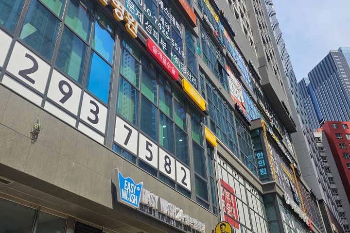 회기 제기동 원룸 19번째 이미지