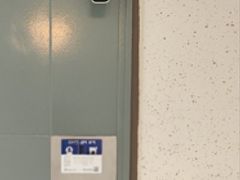 우정동 아파트 복층 19번째 이미지