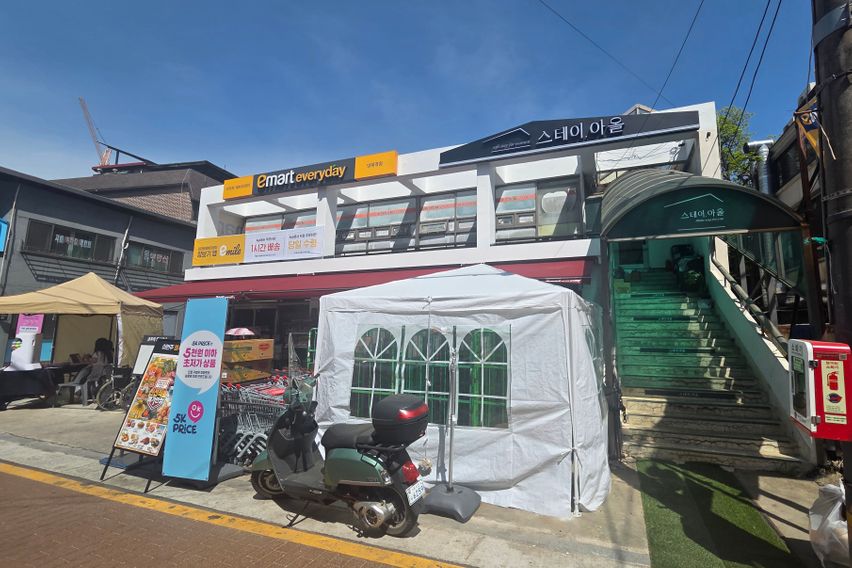 235 8번째 이미지