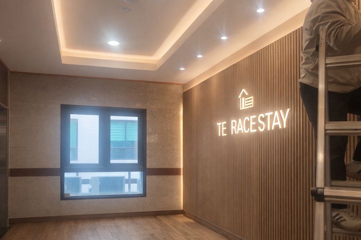 프리이빗테라스룸 7번째 이미지