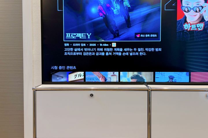 송정역·마곡·김포공항  3번째 이미지