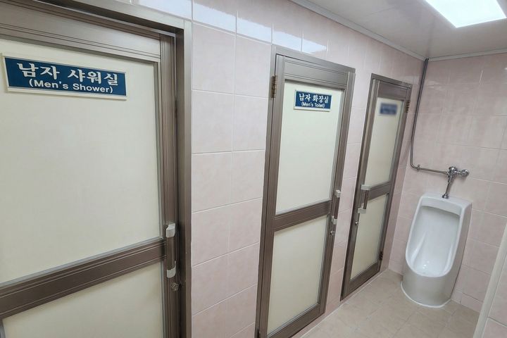 아늑한 내창방 1호 7번째 이미지