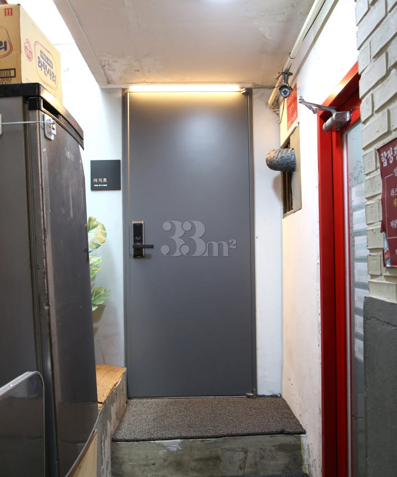 Hideout in Hapjeong #Hongdae 17th image