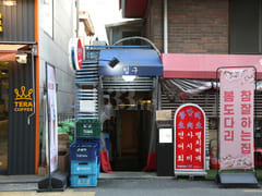 Hideout in Hapjeong #Hongdae 15th image