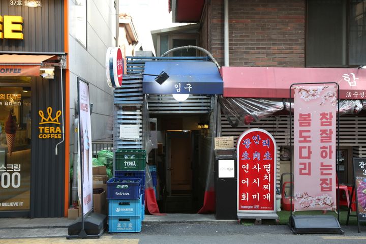 아지트in합정#홍대 15번째 이미지
