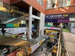 강남역 30초 호텔시티 8번째 이미지