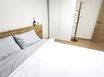 Cozy House 0번째 이미지