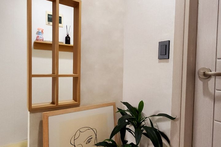<경복궁 서촌 살기> 12번째 이미지