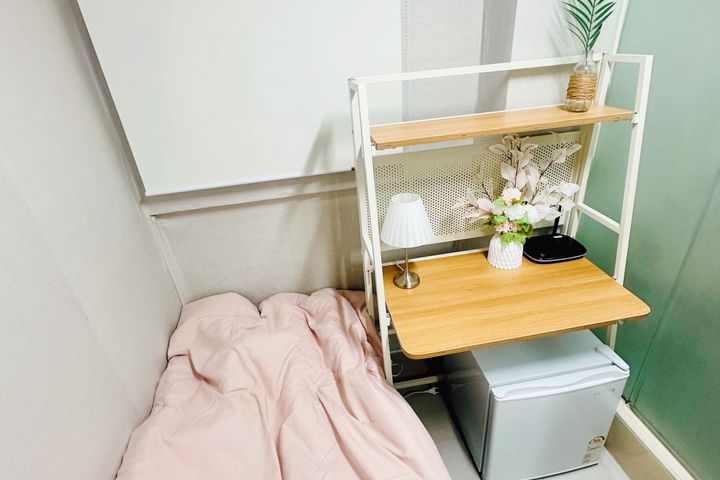 이대점 52255 11번째 이미지
