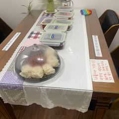 조중석식제공 맛있어요 방 이미지