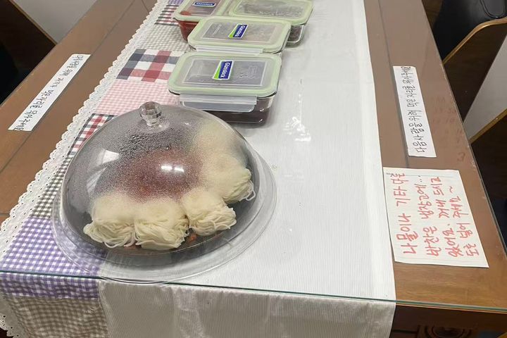 조중석식제공 맛있어요 0번째 이미지
