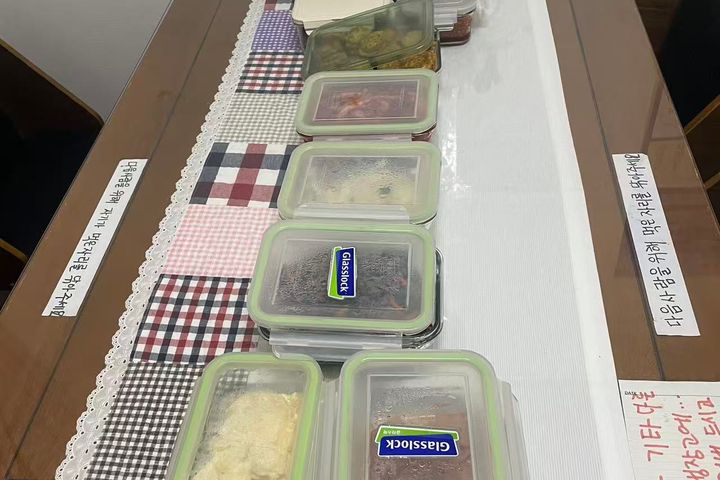 조중석식제공 맛있어요 8번째 이미지