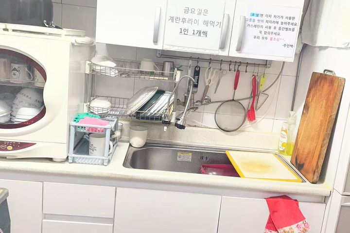조중석식제공 맛있어요 11번째 이미지