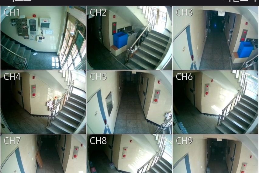 신림 스테이 104 10번째 이미지