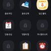 주소확인 2 방 이미지