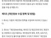 삭제 2번째 이미지