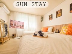 SUN STAY 0번째 이미지