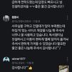 방 이름 변경 방 이미지
