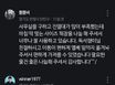 방 이름 변경 0번째 이미지