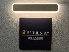 일산동 풀옵션완비원룸 8번째 이미지