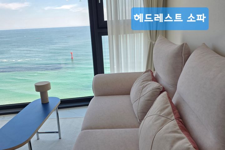 고성 워케이션&오션뷰  10번째 이미지